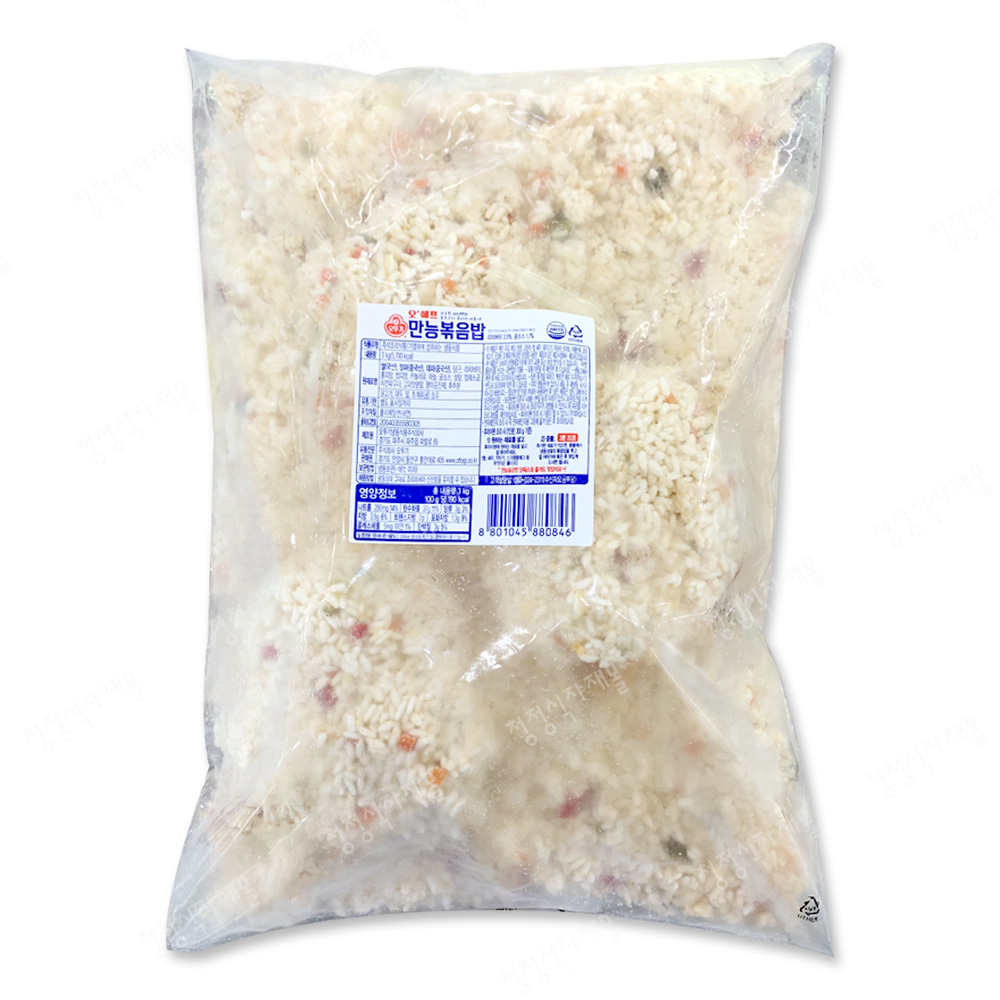 볶음밥(만능,오쉐프,3kg)