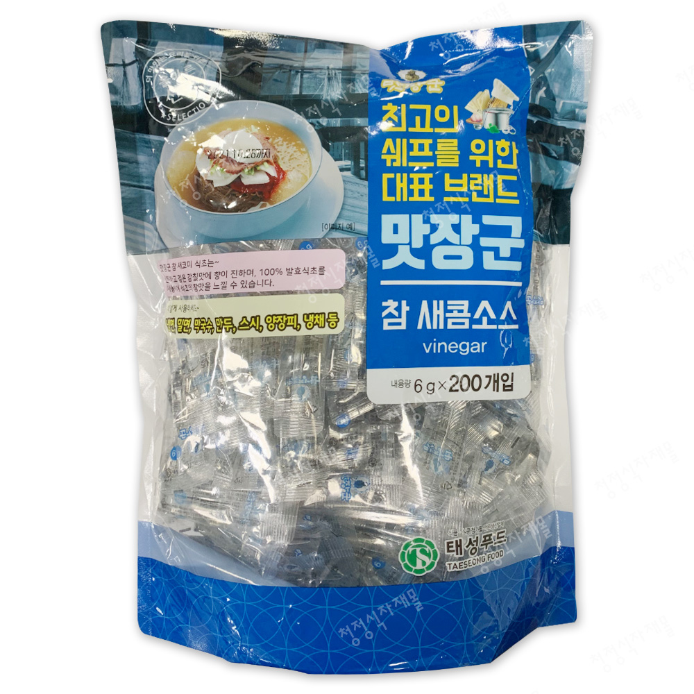 식초(일회용,맛장군,6g*200입)