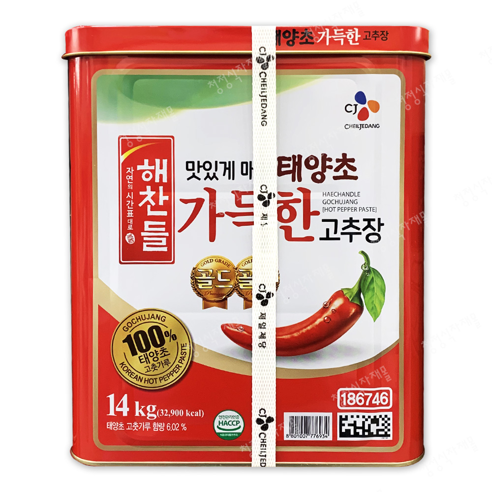 고추장(가득한,해찬들,14kg)