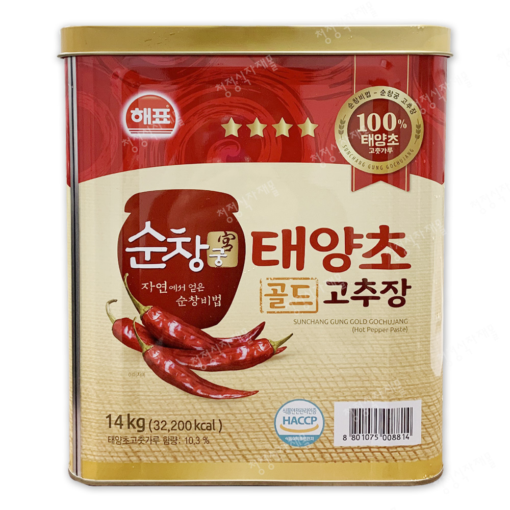 고추장(순창궁골드태양초,해표,14kg)