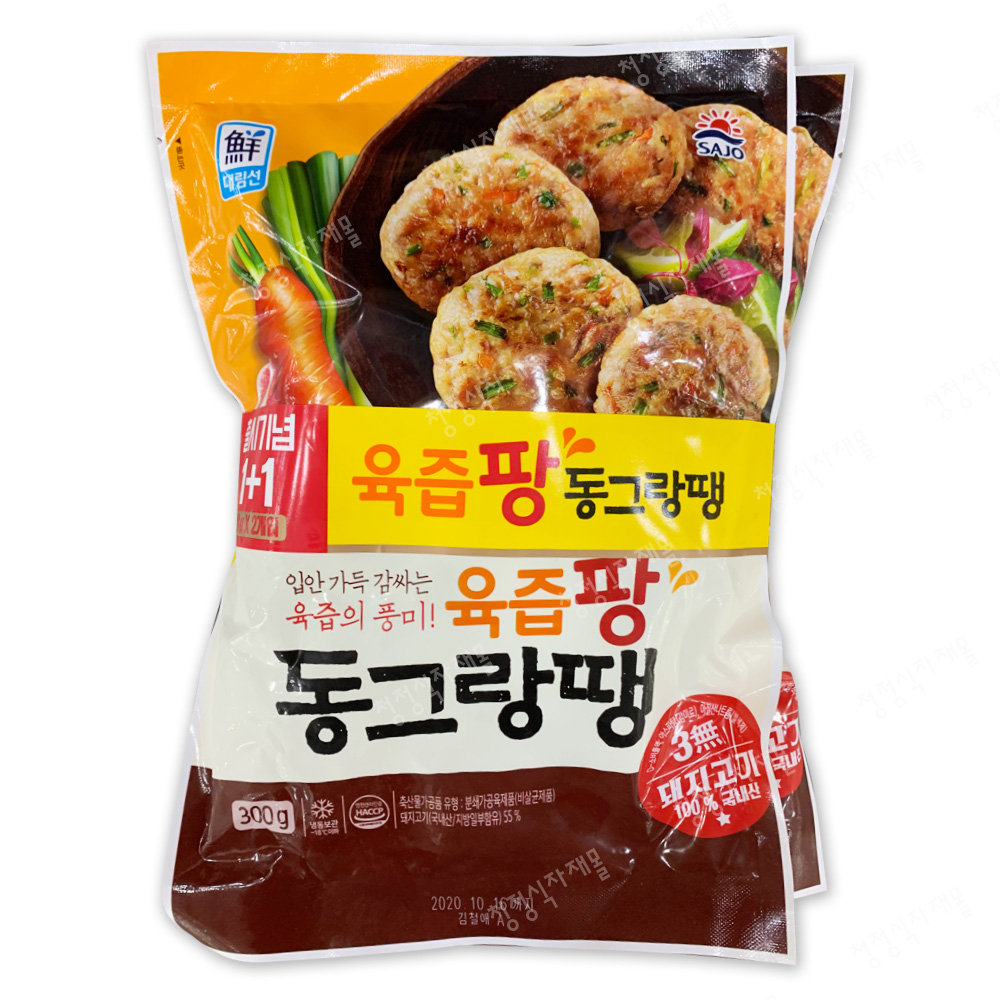 HJ/동그랑땡(육즙팡,대림선,300g*2)