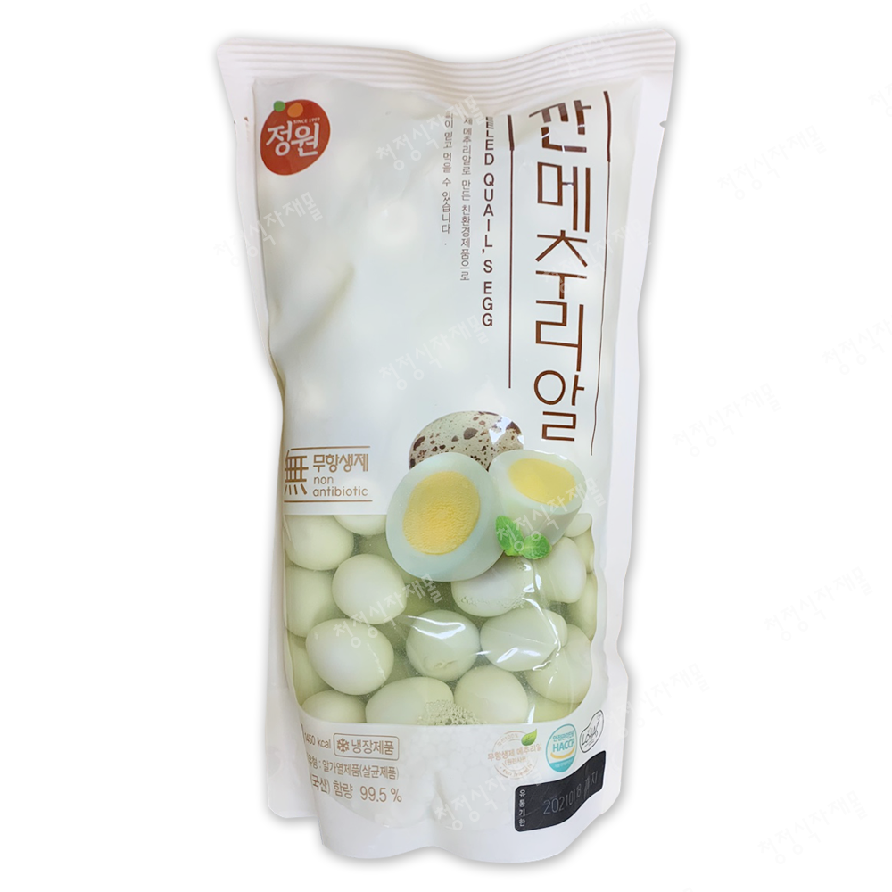 깐메추리알(정원,1kg)