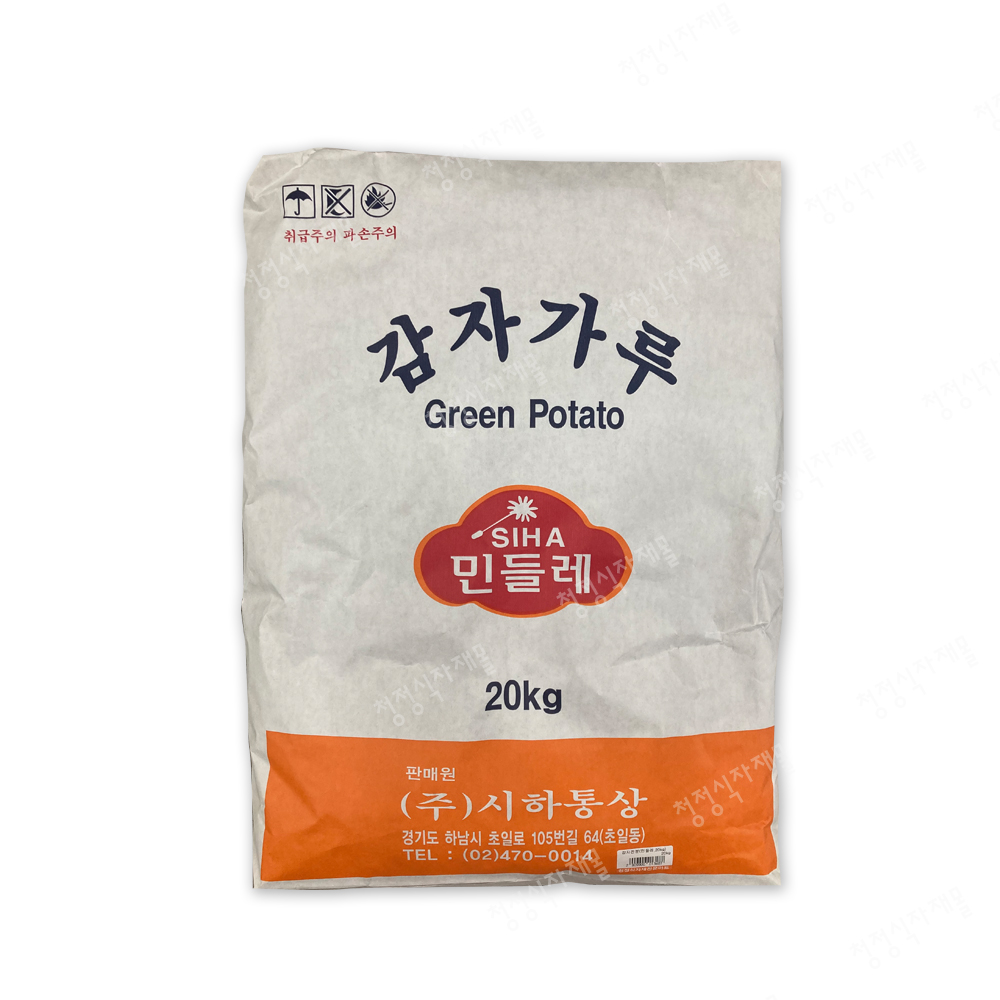 전분(감자,민들레,20kg)