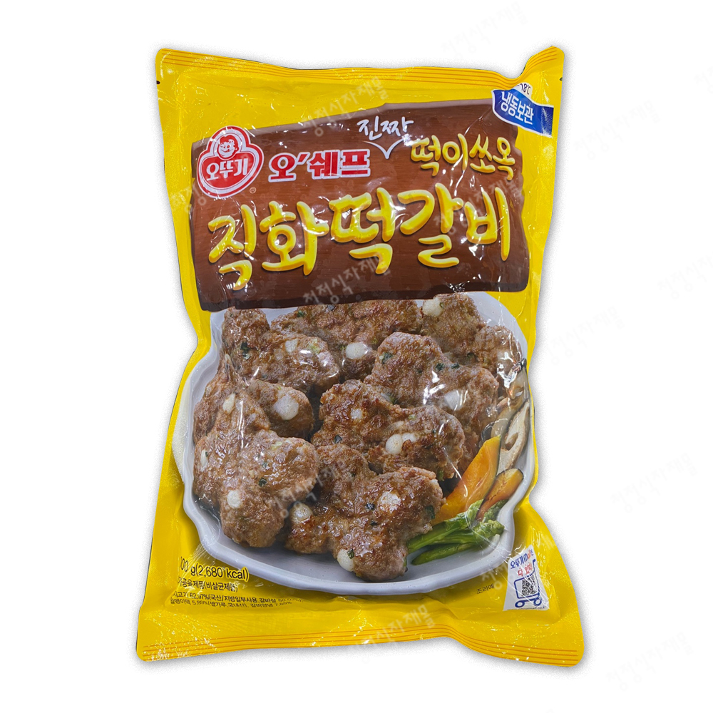 떡갈비(떡이쏘옥직화,오뚜기,1kg)