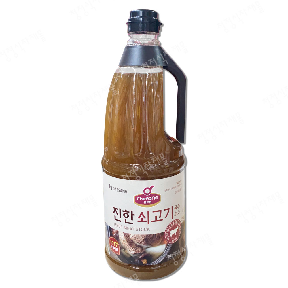 육수(진한쇠고기,쉐프원,2kg)