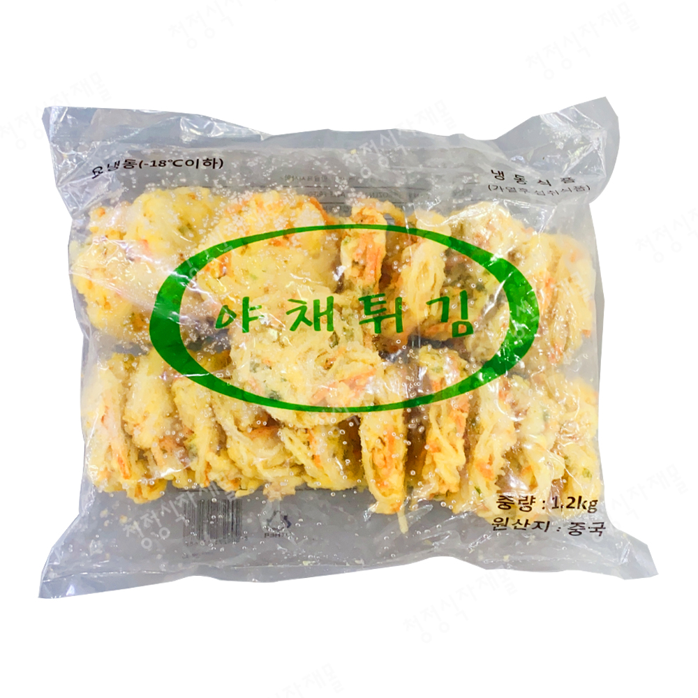 야채튀김(사리원,1.2kg(60g*20))