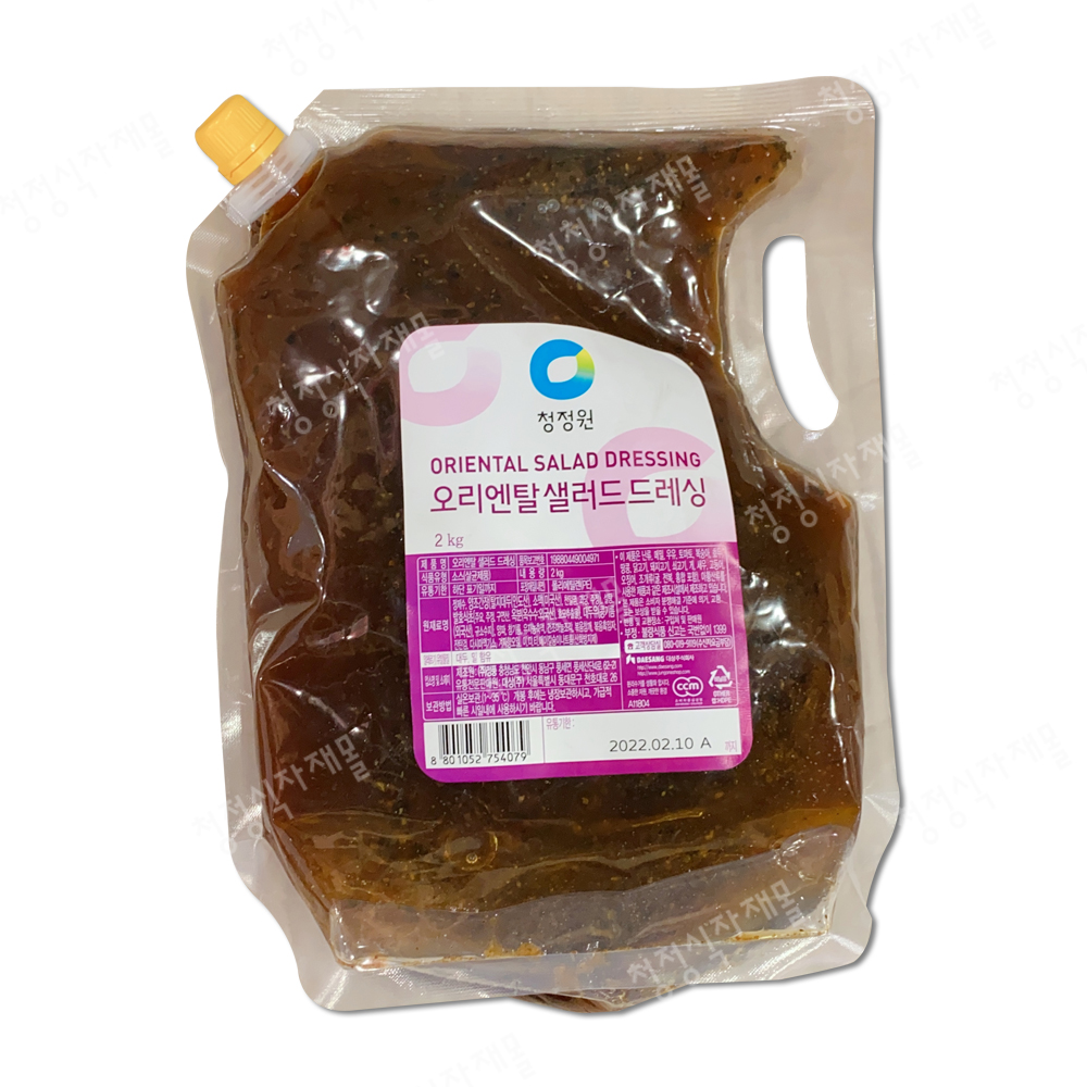 드레싱(오리엔탈,청정원,2kg)