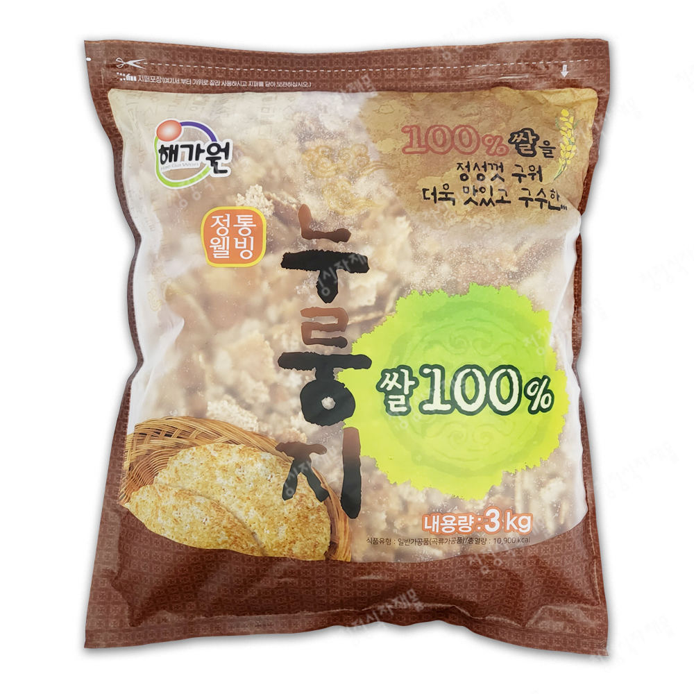 누룽지(해가원,웰빙,(쌀수입),3kg)