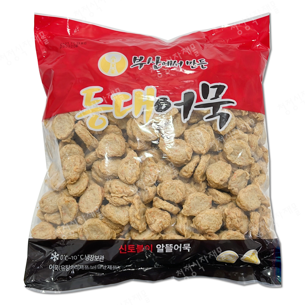 어묵(알뜰수제비(바라),등대,2.5kg)
