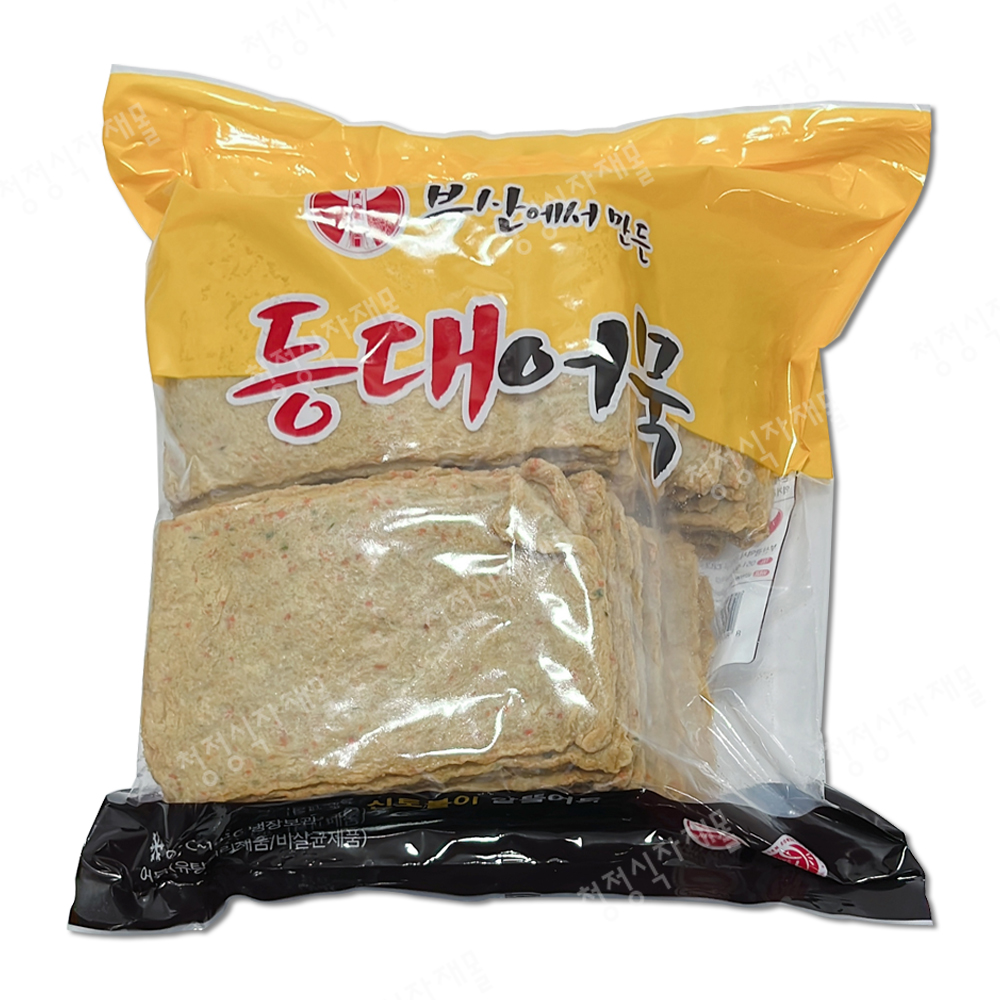어묵(알뜰사각,등대,2.5kg)