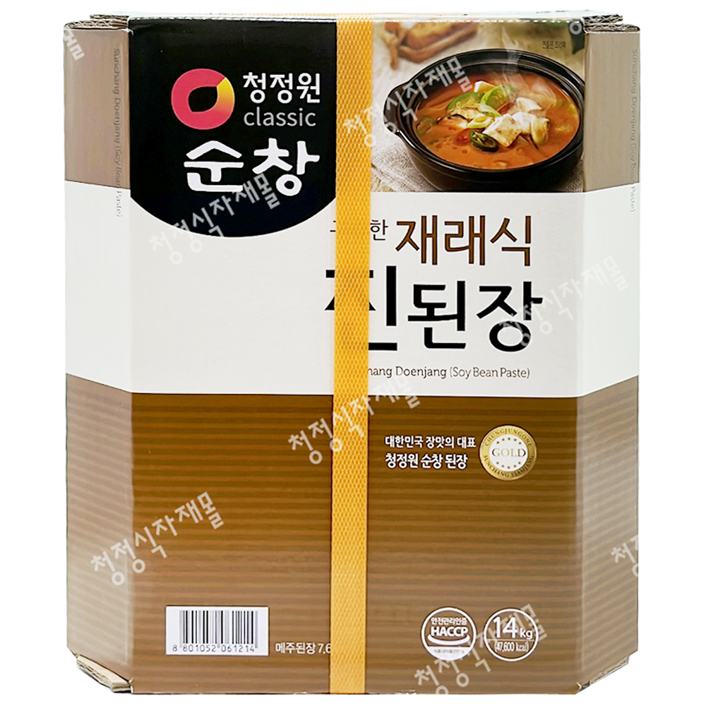 된장(진,재래식(지함),청정원,14kg)