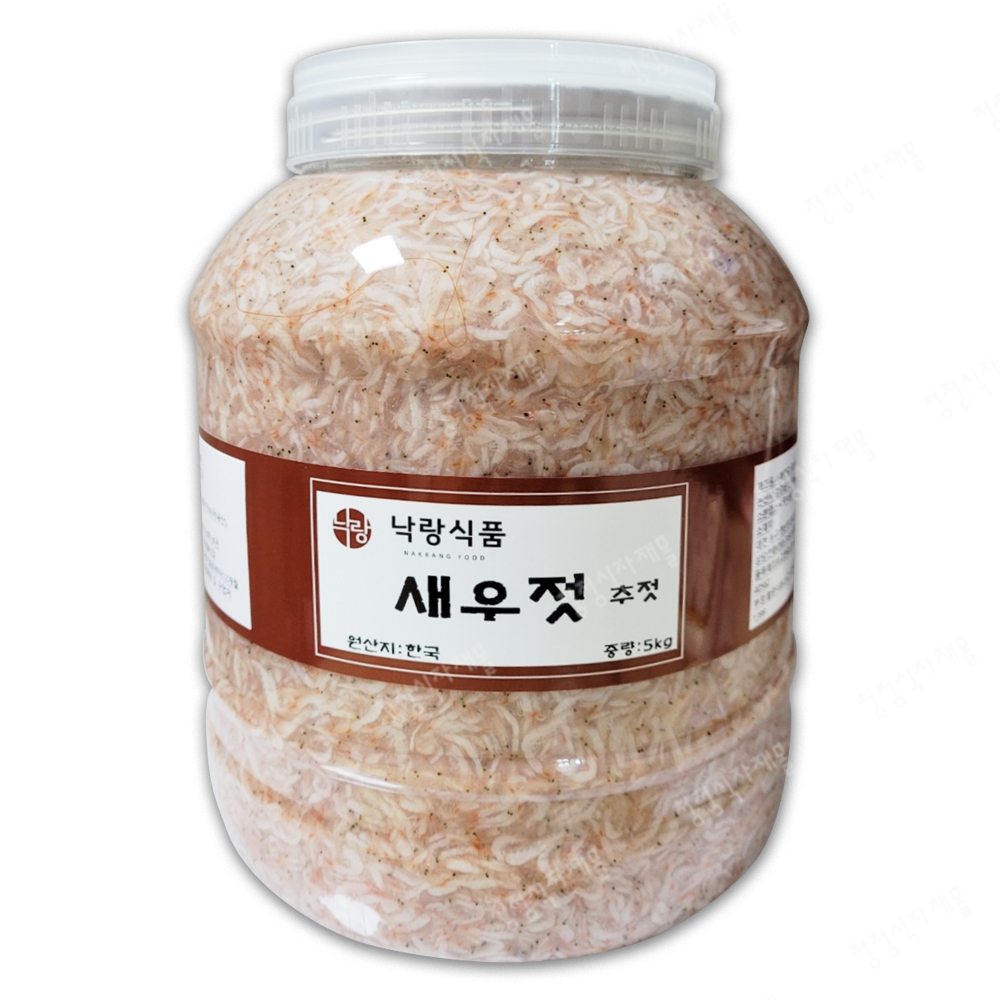 국산새우젓(추젓,국산,5kg)