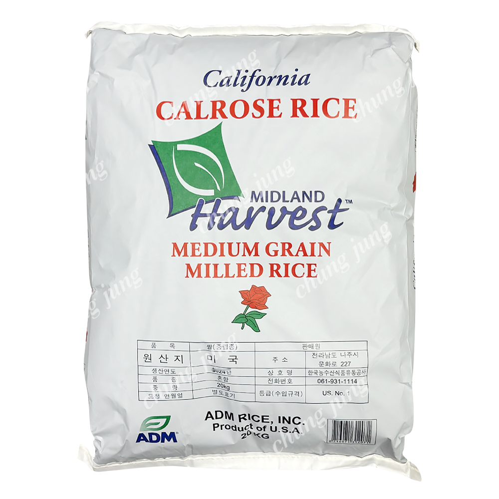 쌀(칼로스,20kg,미국산)