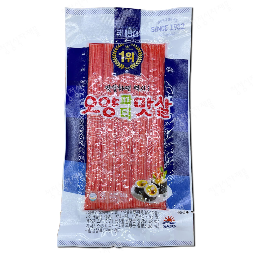 HJ/맛살(파티,오양,150g)