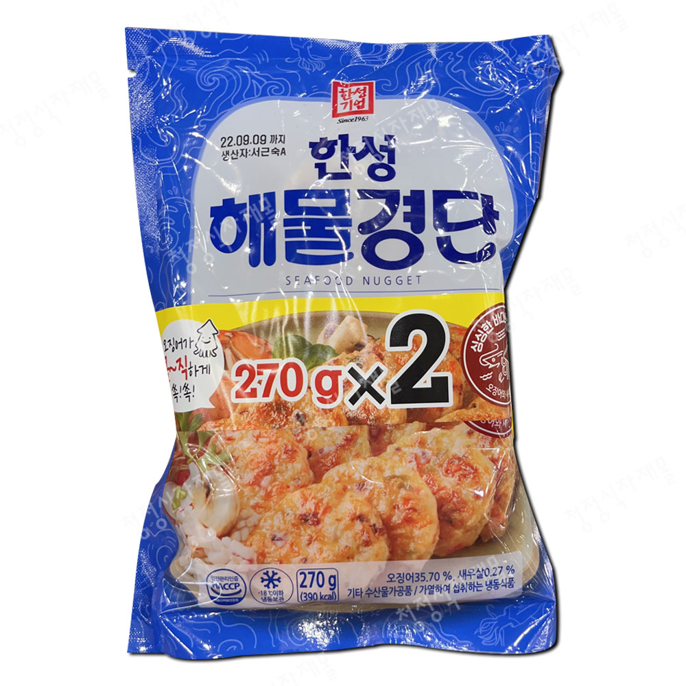 HJ/한성해물경단270g+270g