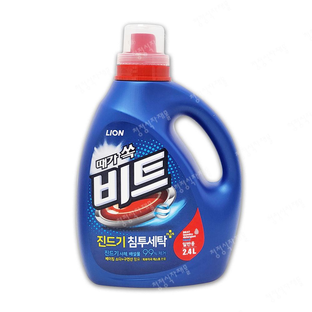 세탁세제(일반용,비트,2.4L)