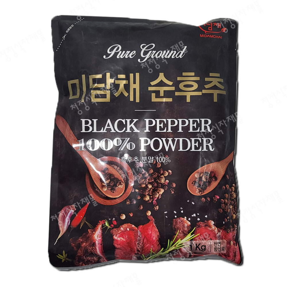 PDN/후추(순,미담채,푸드코리아,1kg)