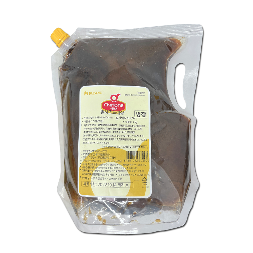 드레싱(발사믹,쉐프원,2kg)