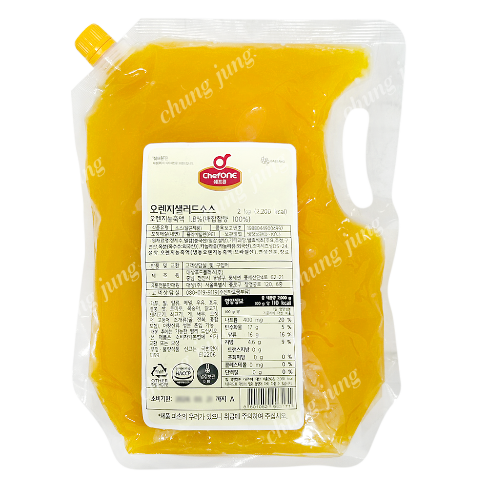 드레싱(오렌지샐러드,쉐프원,2kg)