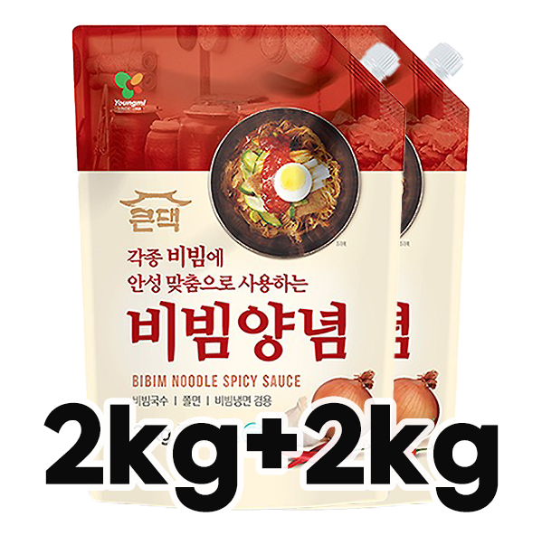 소스(비빔양념,큰댁,2kg+2kg)