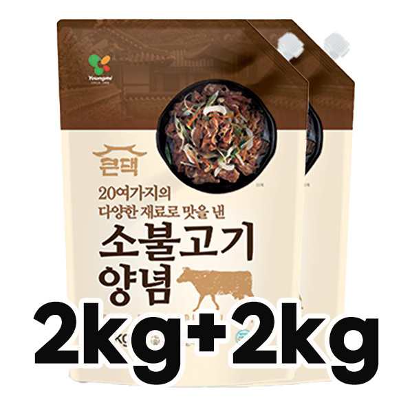 양념(소불고기,큰댁,2kg+2kg)
