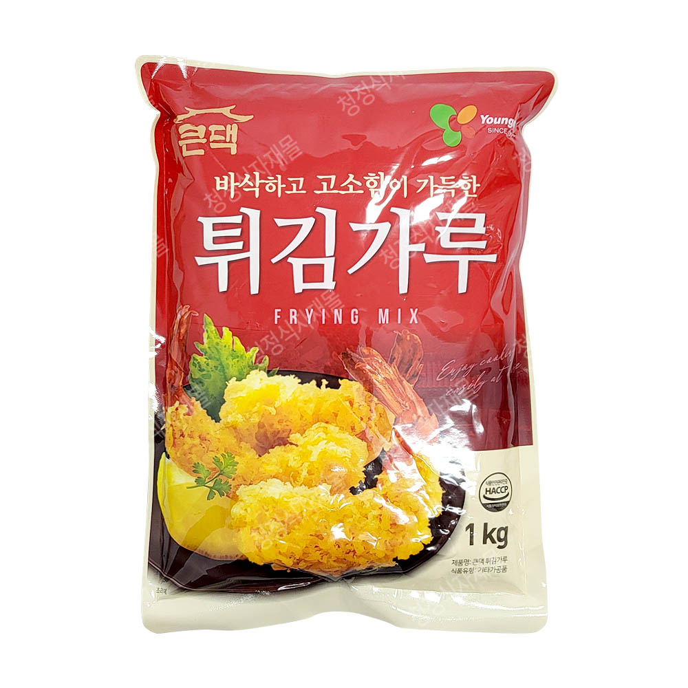 튀김가루(큰댁,1kg)
