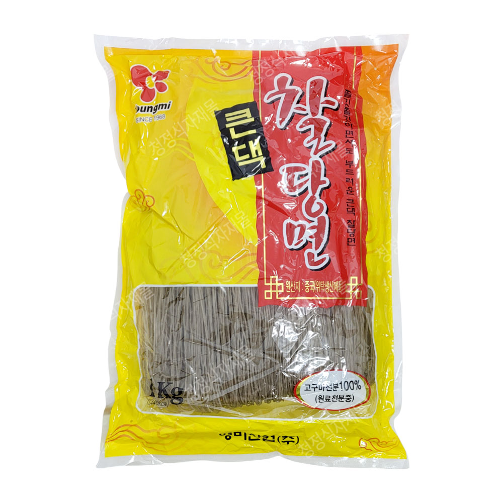 당면(찰,큰댁,영미,1kg)