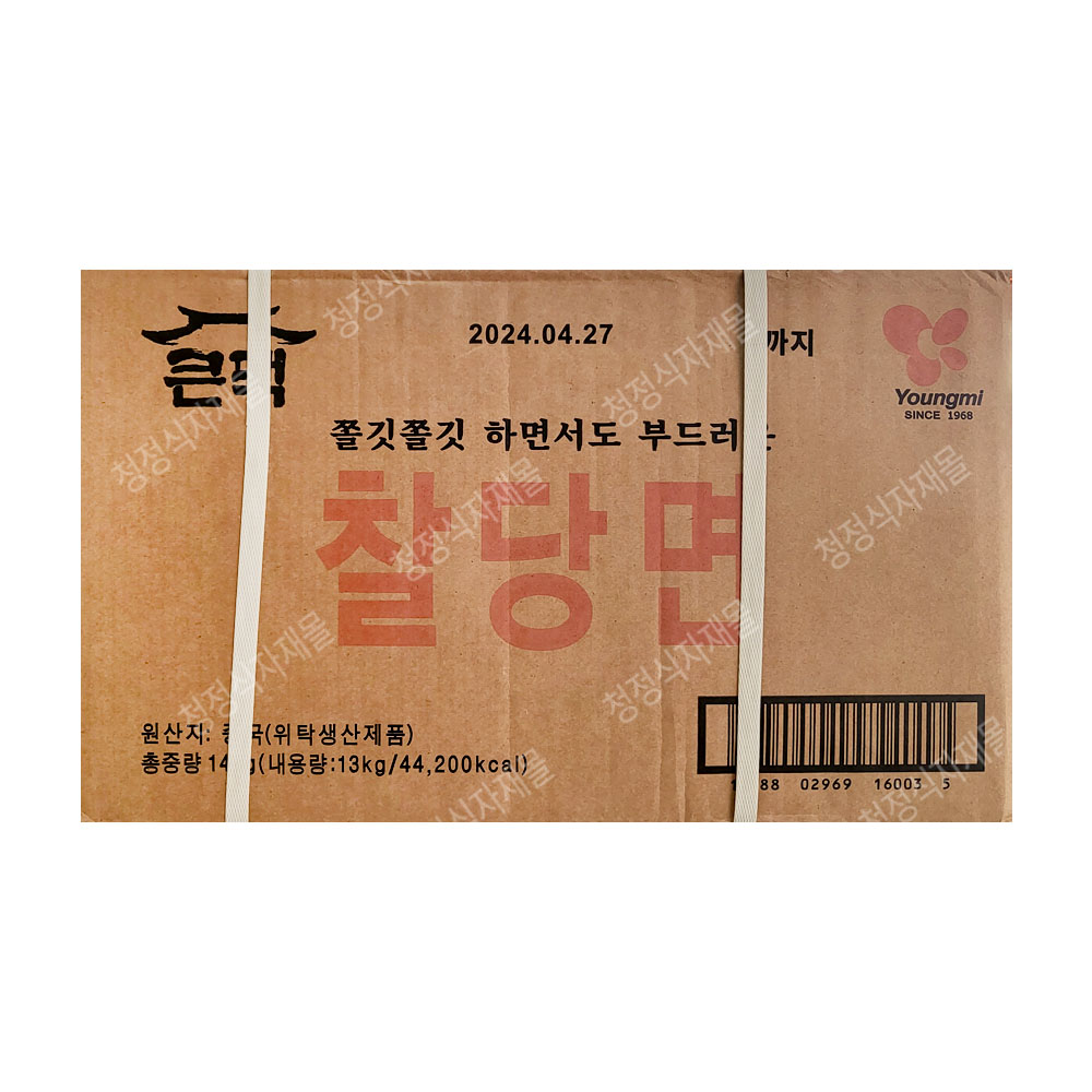 당면(찰,큰댁,영미,14kg)