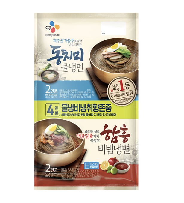 냉면(물냉면908g+비빔냉면474.4g,CJ)