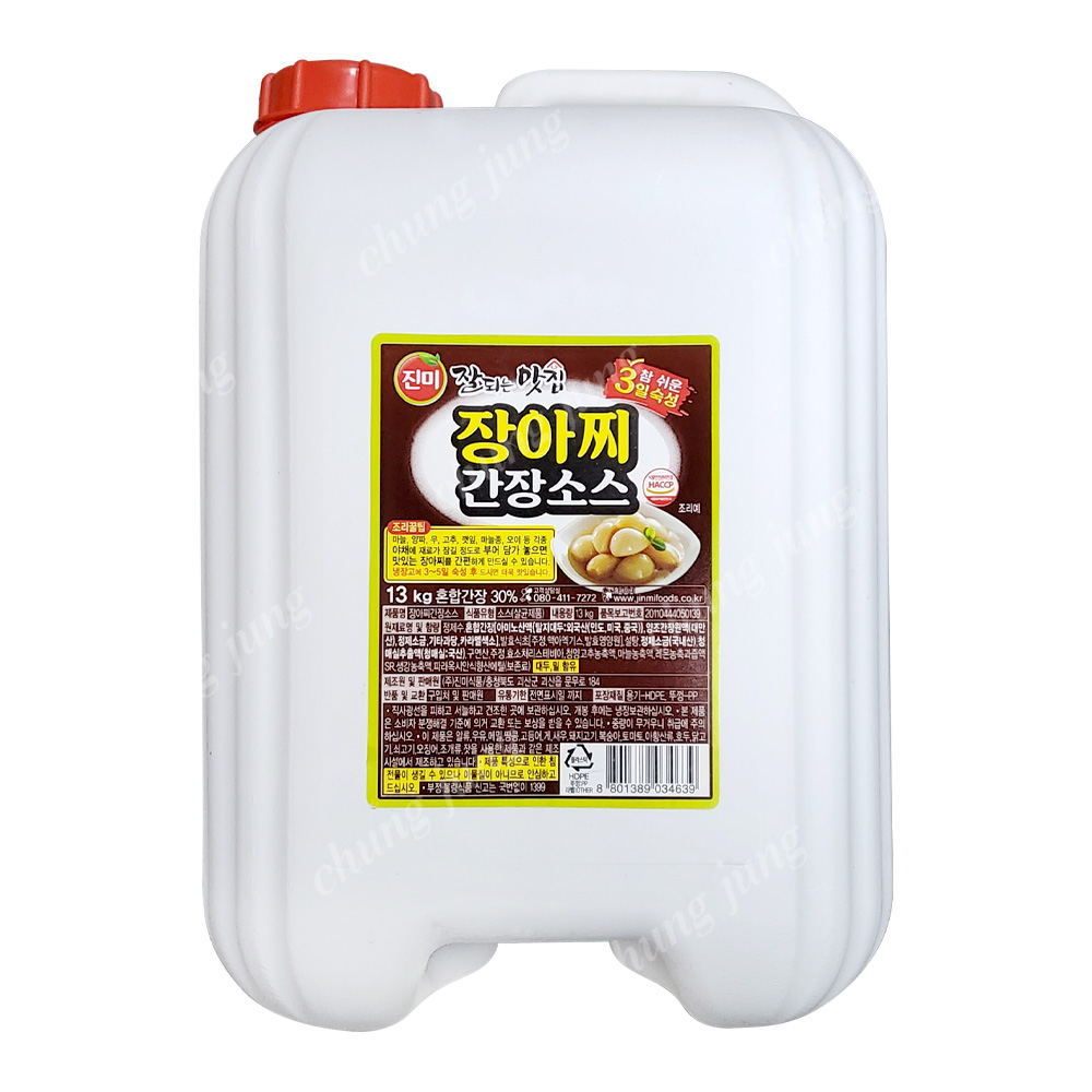 간장(장아찌,잘되는맛집,진미,13kg)