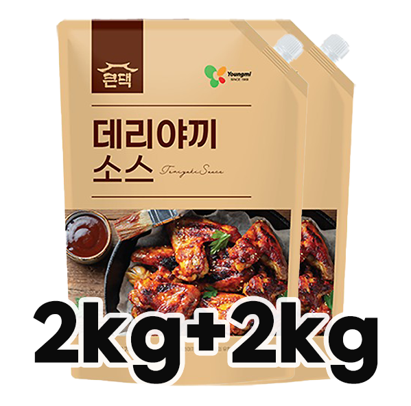 소스(데리야끼,큰댁,2kg+2kg)