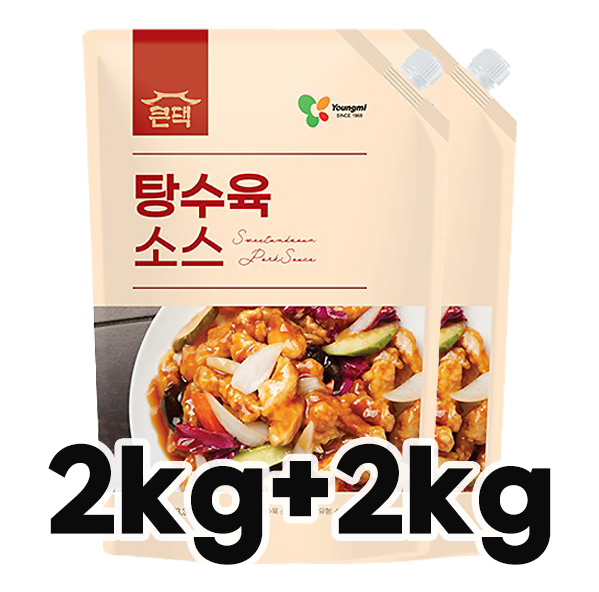 소스(탕수육,큰댁,2kg+2kg)