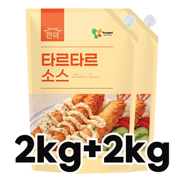 소스(타르타르,큰댁,2kg+2kg)