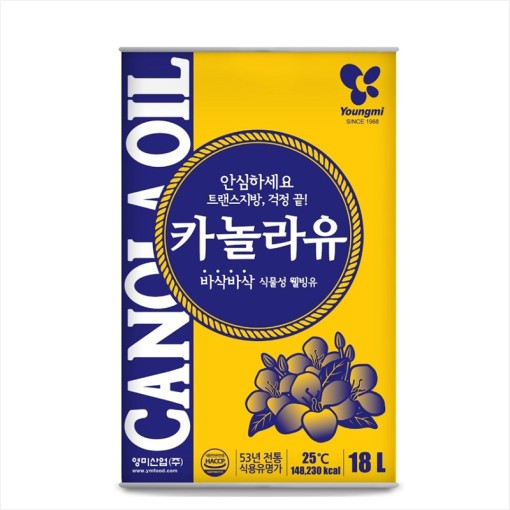 식용유(카놀라유,영미,18L)