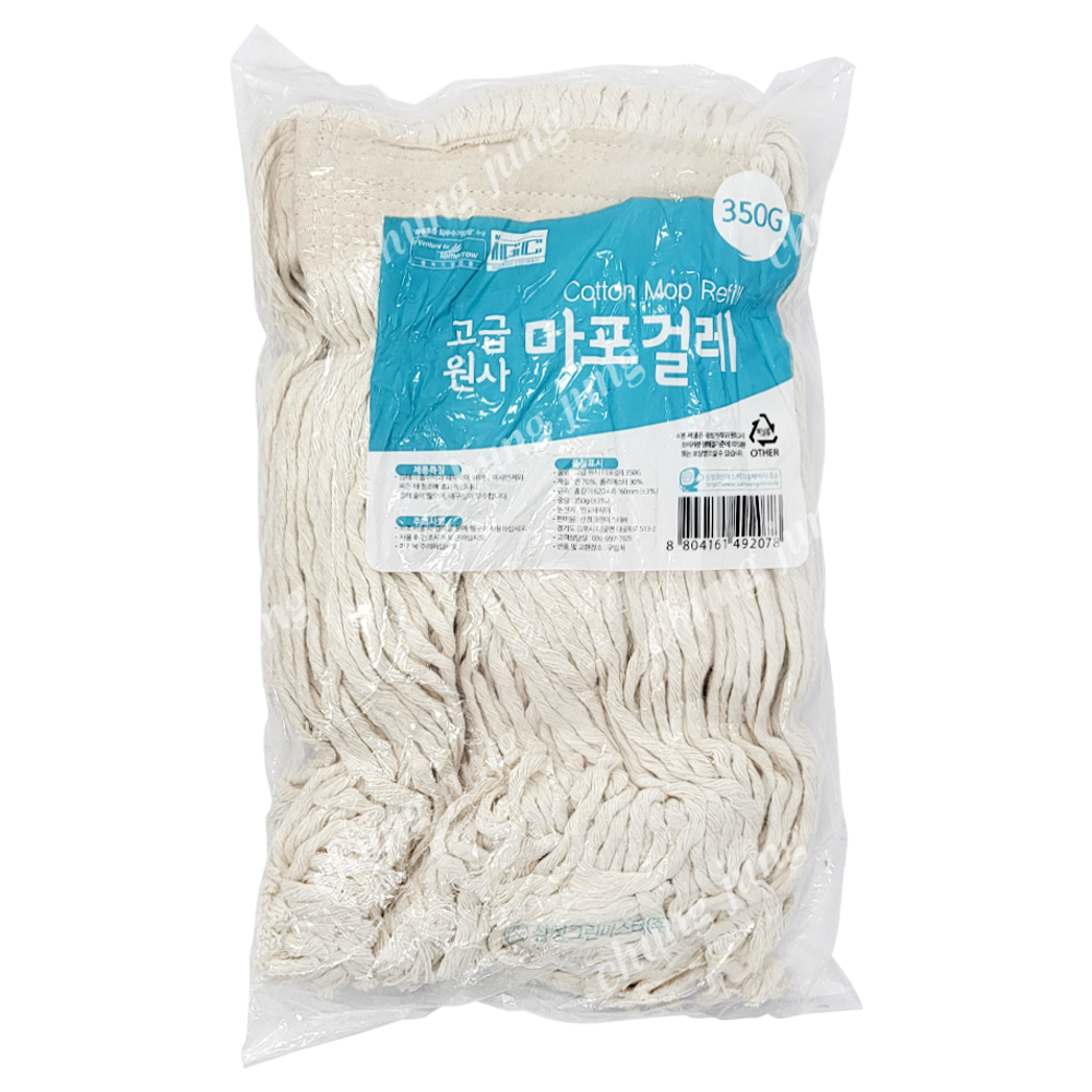 PSW/고급원사마포걸레(350g)