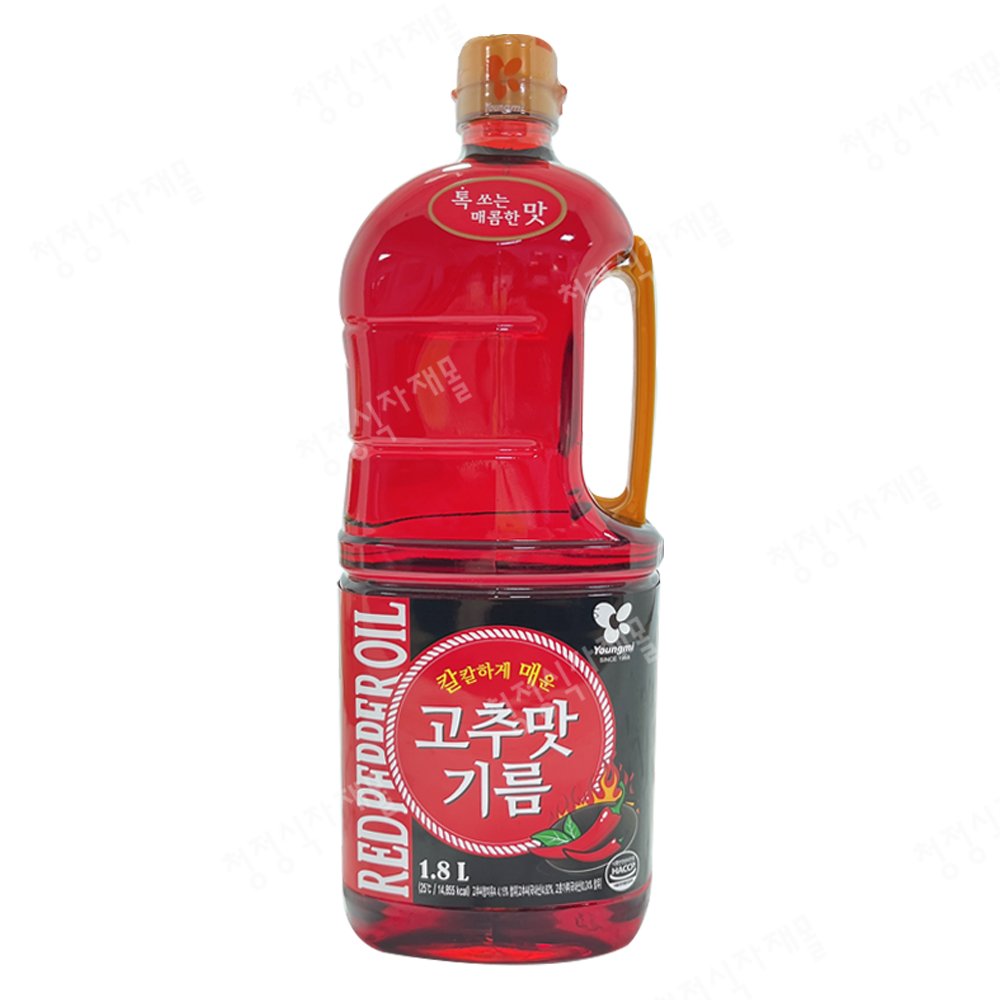 고추맛기름(칼칼하게매운,영미,1.8L)