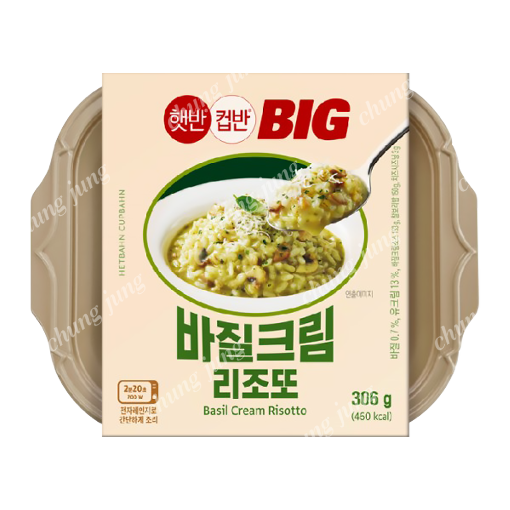 리조또(햇반컵반바질크림,306g)