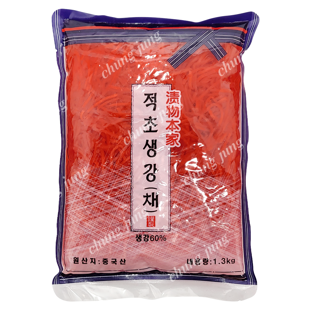 초생강(적,하나.채,1.3kg)
