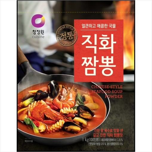 양념분말(짬뽕용,직화,청정원,1kg)