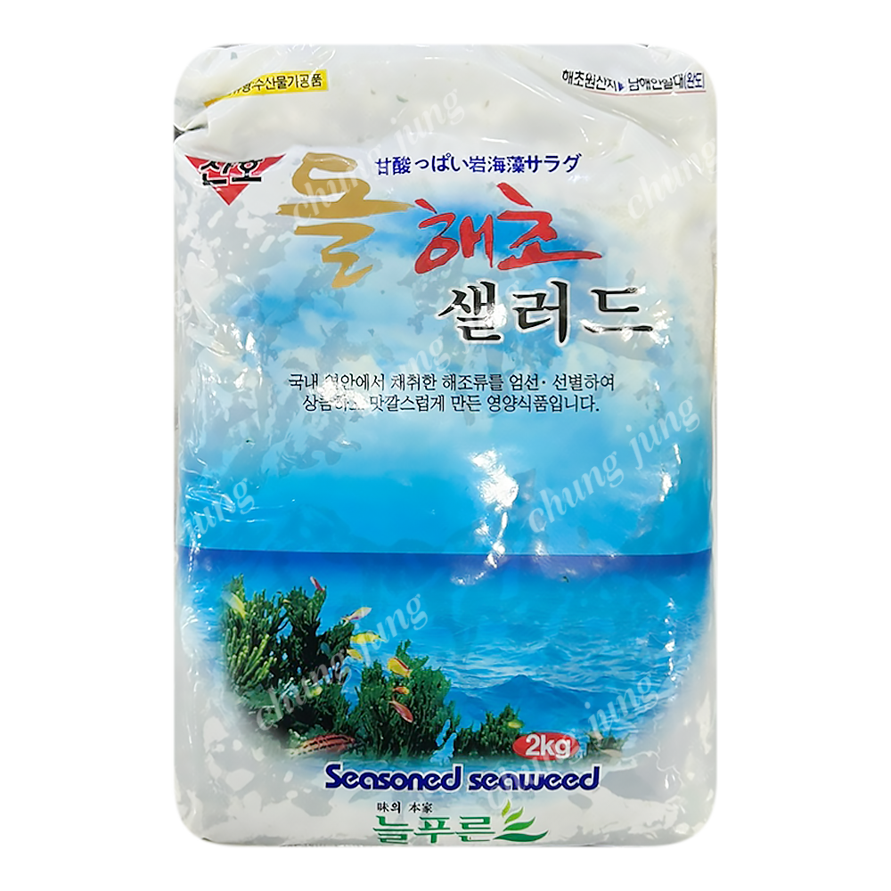 해초(산호돌해초샐러드,늘푸른,2kg)