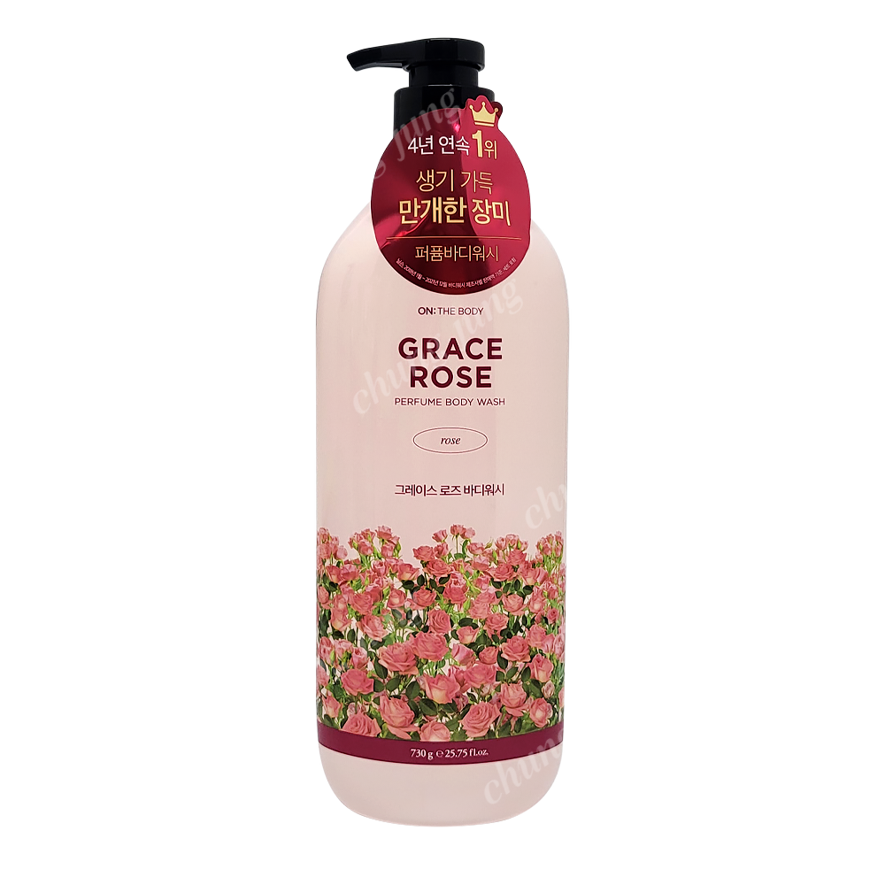 바디워시(그레이스로즈,온더바디,730g)
