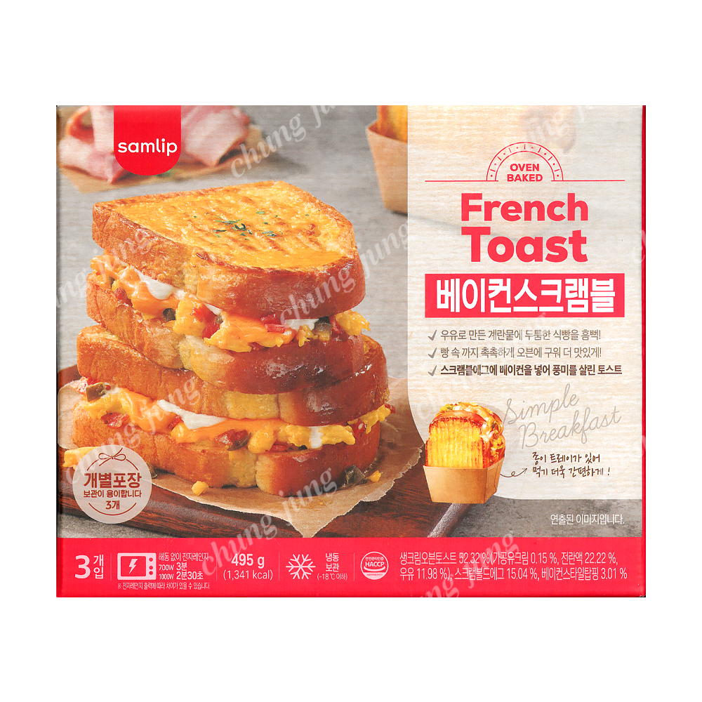 냉동빵(베이컨스크램블토스트,삼립,495g)