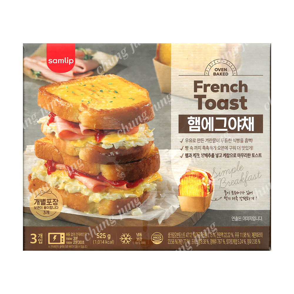 냉동빵(햄에그야채토스트,삼립,525g)