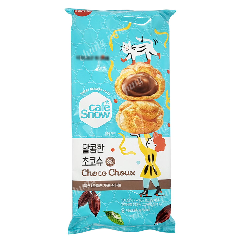 냉동빵(초코슈,삼립,150g)