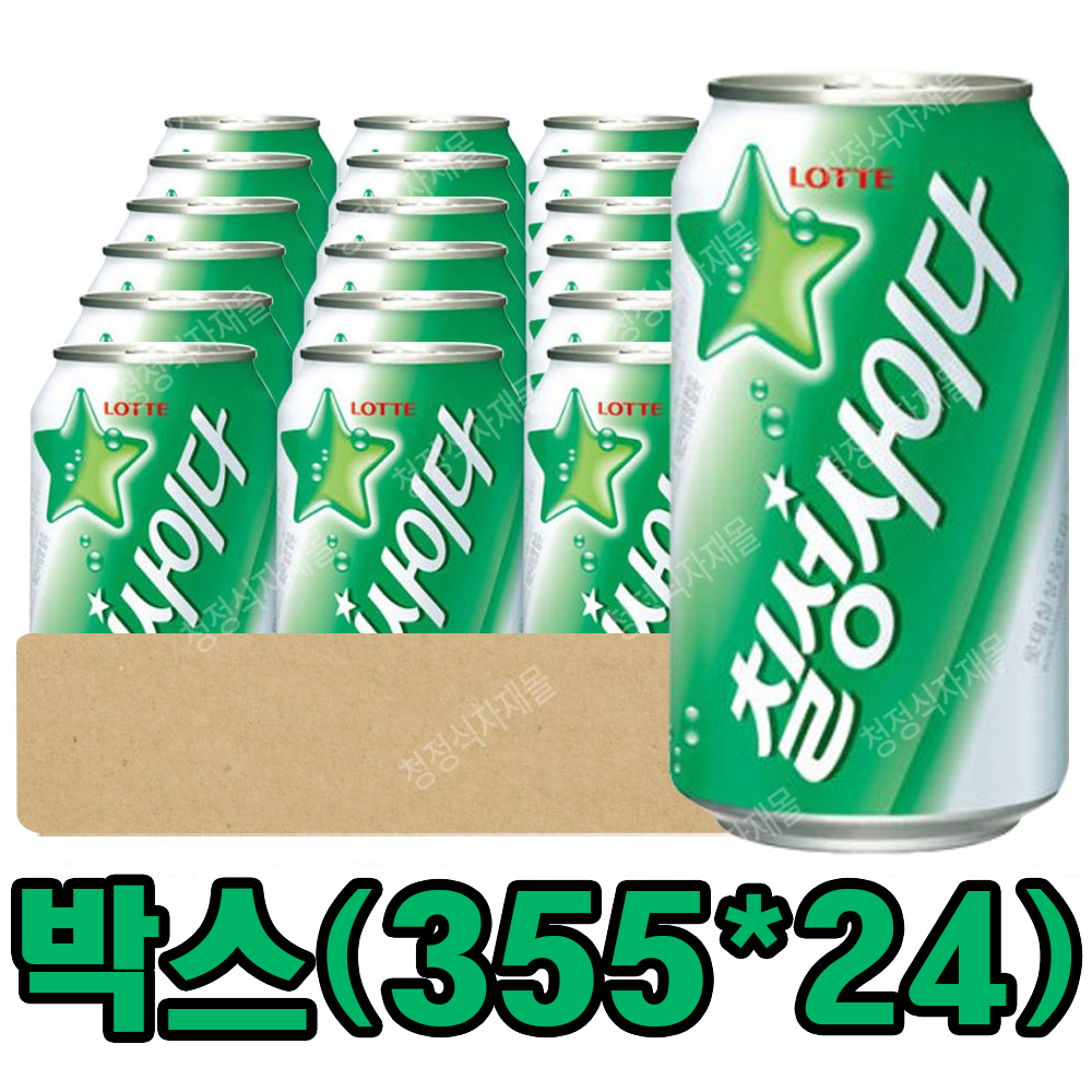음료(칠성사이다,업소용,355ml*24입)