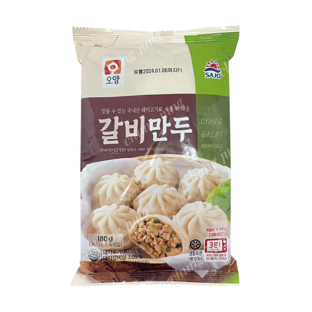 만두(갈비,오양,180g)