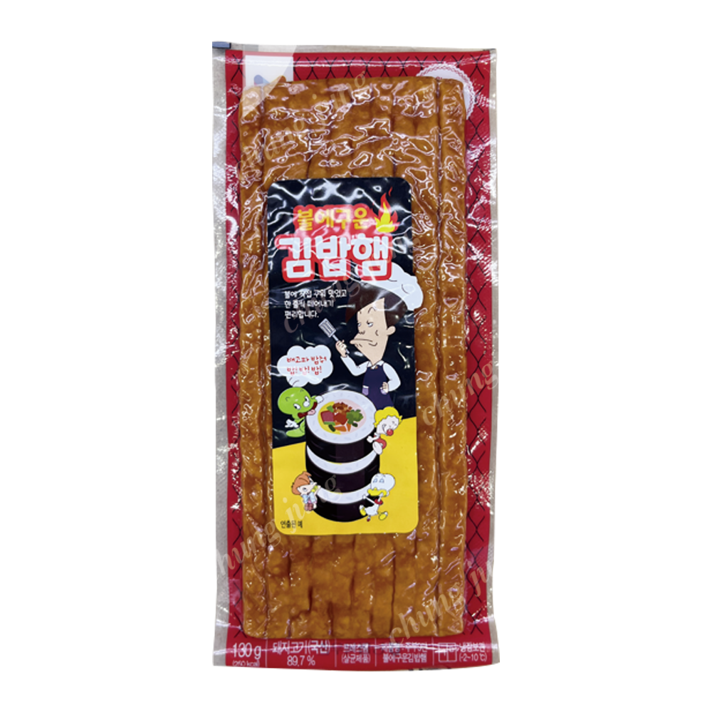 김밥햄(불에구운,목우촌,130g)