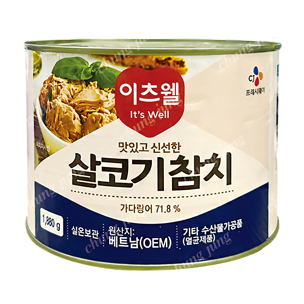참치(살코기,이츠웰,1.88kg)