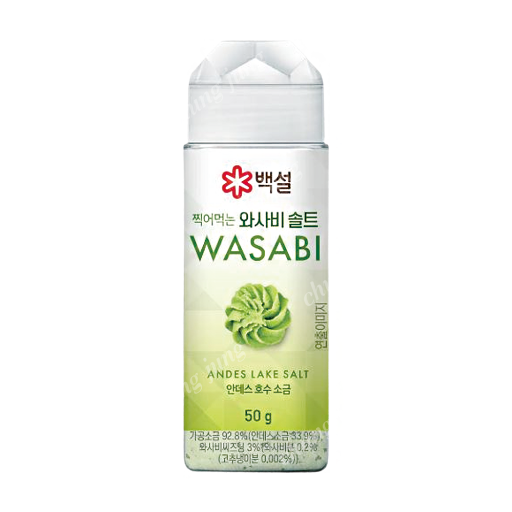 소금(와사비솔트,백설,50g)