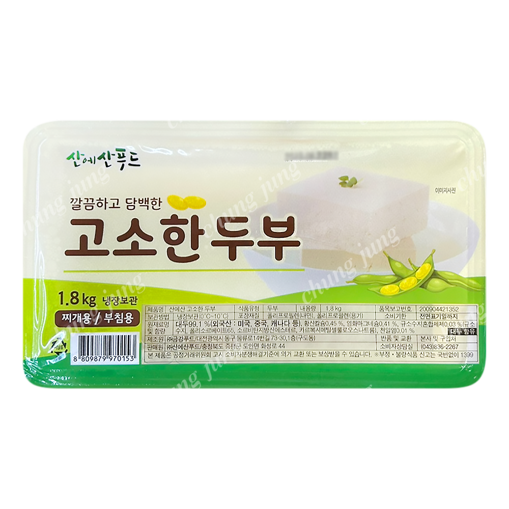 두부(고소한,산에산푸드,1.8kg)